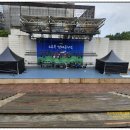 노루목야외극장 이미지