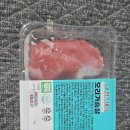 통큰생오리세상 | 다이어트식단 간편단백질 팜스제임 생오리통가슴살 오리스테이크 요리 후기