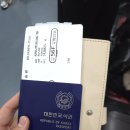 인터비즈투어 이미지