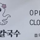 진희로-2 이미지