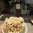 부산시청 점심 맛집 연산옥 샤브칼국수
