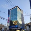 애스크잉글리쉬학원