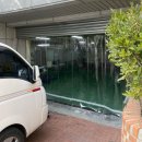 가야1동주민센터 이미지