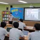 운호고등학교 이미지