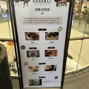 수원-1428 | 수원 스타필드 맛집 핫쵸 솔직후기｜메뉴,맛,가격,내돈내산