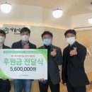 마음정신건강의학과의원 이미지