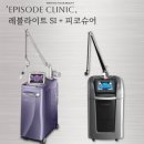 잠실새내피부과 고르는 팁 소개 2탄 &lt;장비, 프로그램&gt;
