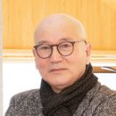 거현글로벌