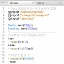 모던플로우 이미지