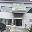 남원PGA골프연습장 이미지