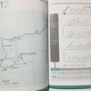 동산세경2 이미지