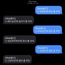 죽전목장 이미지