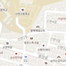 홍광의가정의원 이미지