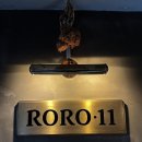 로로 7 (Roro7) | 합정 맛집 로로11방문 후기 (ft. 합정 파스타 맛집)