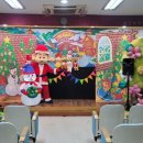 마산초등학교병설유치원 이미지