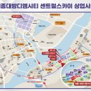 스카이 D동 네이버블로그