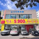 (주)한우잡는날 이미지