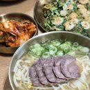 임자로 | 경주 포석정 로컬칼국수맛집 임자칼국수 부모님도 만족한 담백한 고기칼국수