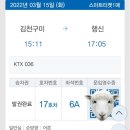주성면옥