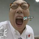 음메마을 이미지