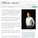두루조은 이미지