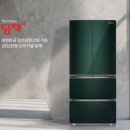비엔디 이미지