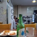 엄마네 콩삼