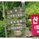 리베라여관 이미지