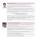 2020-주156 이미지