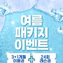 메이저골프아카데미 이미지