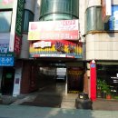 발리노래주점 Daum카페
