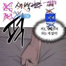 팔로컴퍼니 이미지