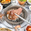 한우리식육식당 이미지