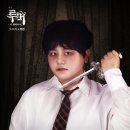 씨어터 조이 이미지