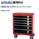 대일종합카센타 이미지