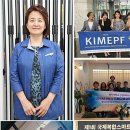 명지대학교 산업대학원 이미지