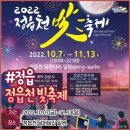 인쇄나라 집현전
