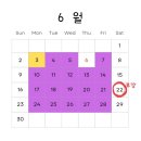 플레이팩토사고력수학교습소 이미지