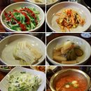 아저씨뒷고기 이미지