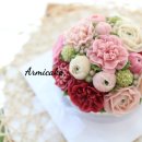 아르미케이크 이미지