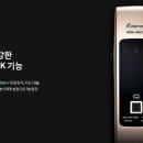 게이트맨월드