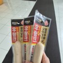 gs25수서벤처점 이미지