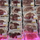 마트로마트 이미지