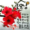 민사랑