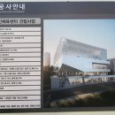 건축사사무소 예창 네이버블로그