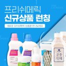 농업회사법인 주식회사 대가 이미지