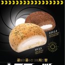 샘다방 - 양평군 역전길 1 | 샘다방