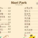 카페32