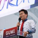 사름 오마이뉴스