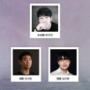 달서아트센터 청룡홀 이미지